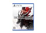 ファイナルファンタジー レゾナンス 【Amazon.co.jp限定】オリジナルステッカー付 -PS5