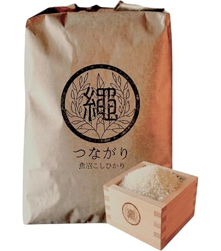 Amazon.co.jp: 令和7年産 無農薬 お米 有機米 天日干し JAS認証 自然