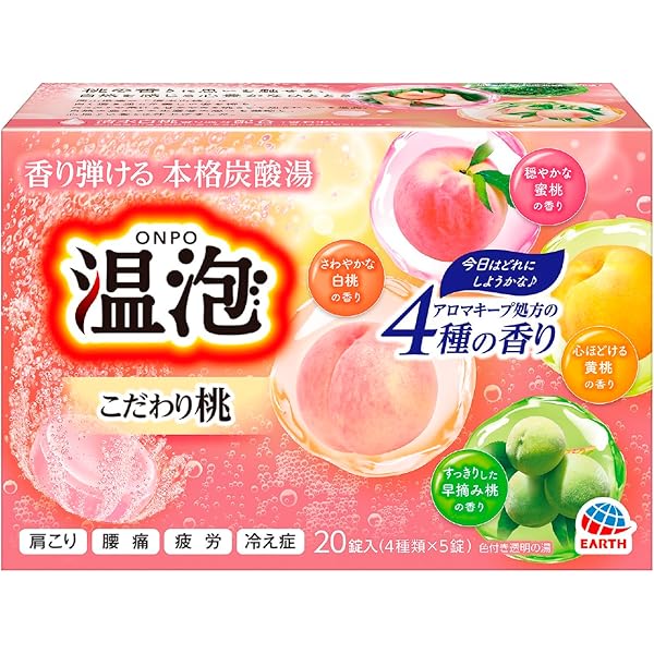 Amazon | 白元アース HERSバスラボ とれたてフルーツアソート