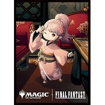 Amazon | 『マジック：ザ・ギャザリング――FINAL FANTASY