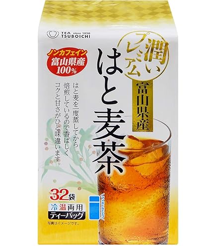 Amazon.co.jp: 鳥取はとむぎ茶 20個セット 7g×24袋入り （ティーバッグ