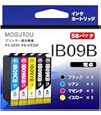 ☆EPSON PXインクカートリッジ11色16本&メンテナンスタンク2本セット☆ Amazon.co.jp: 【Amazon.co.jp限定】Epson/エプソン IB07KB 互換