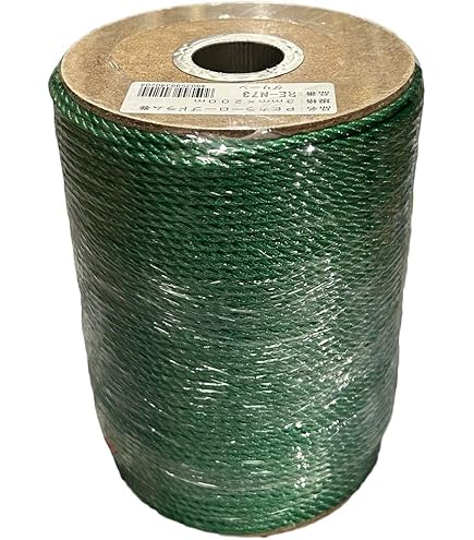 Amazon | のぞみ製鋼 新幹線印の組ロープ 8mm×200m巻 | ロープ | 産業