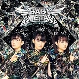 【Amazon.co.jp限定】METAL FORTH (デラックス・エディション)(特典:メガジャケ付)