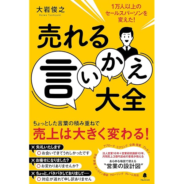 Amazon.co.jp: 運動療法学: 障害別アプローチの理論と実際 : 市橋 則明: 本