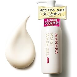 Amazon | MANARA マナラ ホットクレンジングゲル 200g ＆ モイスト
