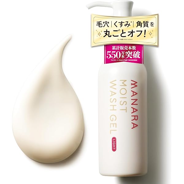 Amazon.co.jp: エリナ（ERINA） フェーシャル スクラブ クリーム（敏感