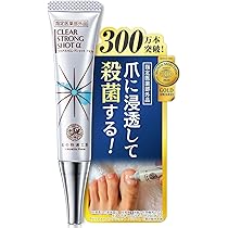 Amazon.co.jp: [指定医薬部外品] 爪 際まで浸透・密着 薬用ジェル