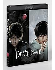 Amazon.co.jp: 「デスノート」Blu-ray BOX : 窪田正孝, 山崎賢人, 優希