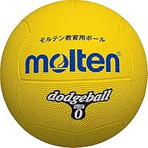超レア☆ＭcＤonalds☆moltenゴムボール C7s（0号球） | モルテン公式オンラインショップ