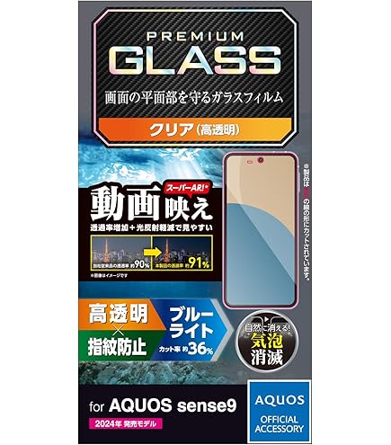 RNSN様 Amazon.co.jp: NS10 車種専用 ポン付け NOXセンサー いすゞ ギガ