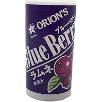 Amazon.co.jp: オリオン(Orion) (画材) ブルーベリーラムネ 清涼菓子