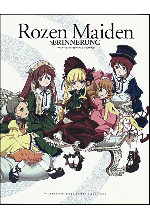 TVアニメーション ローゼンメイデン 原画集 Kunstwerk DNAメディア