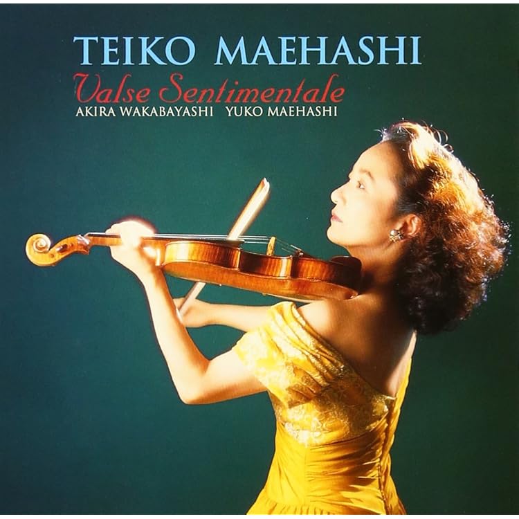 【帯付き】天使もえ「亜麻色の髪の乙女 / ラムのラブソング」(通常盤) 帯付き】天使もえ「亜麻色の髪の乙女 / ラムのラブソング」(通常盤)