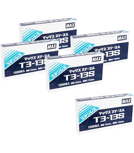 Amazon.co.jp: マックス ステープル ステンレス T3-13S 1000本 