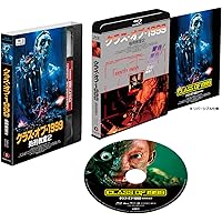 Amazon.co.jp: 仮面ライダー:真・ZO・J Blu-ray BOX : 石川功久, 野村