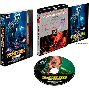 【アマゾン限定】美女と野獣('14仏/独) 非売品プレス付　Blu-ray 新品 アマゾン限定】美女と野獣('14仏/独) 非売品プレス付 Blu-ray 新品