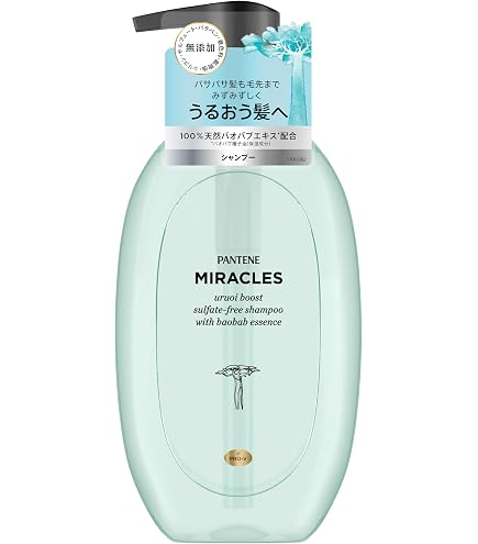 Amazon | ルベル 4.7酸性モイスチャー コンディショナー 250ml