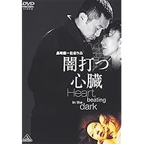 【裏面キズ特価】果てしなき闇の彼方に 纏流子&鮮血 SC サインカード 2023 蒼炎 BGS 10 箔押しサイン - カルドバ