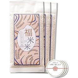 Amazon.co.jp: 引越し 挨拶 粗品 お米 新潟コシヒカリ 米 2合 パック 4