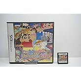 クレヨンしんちゃん 嵐を呼ぶシネマランド カチンコガチンコ大活劇!