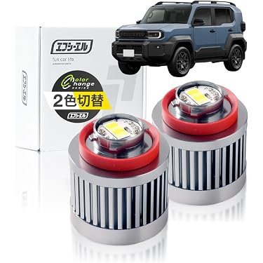 Amazon.co.jp 最新リリース: 車用フォグランプ の新着ランキングです。