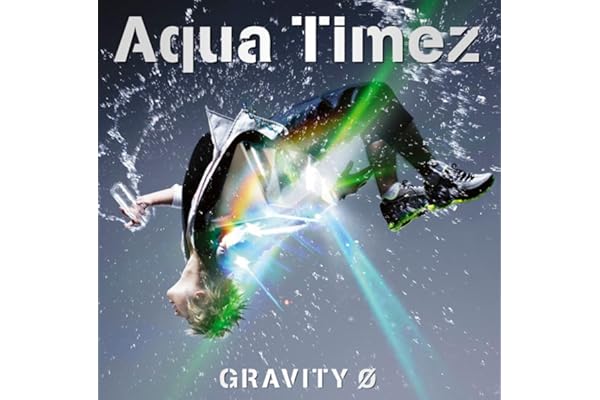 GRAVITY 0