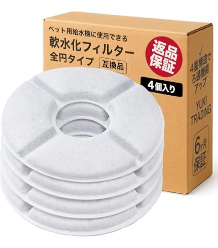 Amazon.co.jp: ジェックス ピュアクリスタル 軟水化フィルターeco 全円