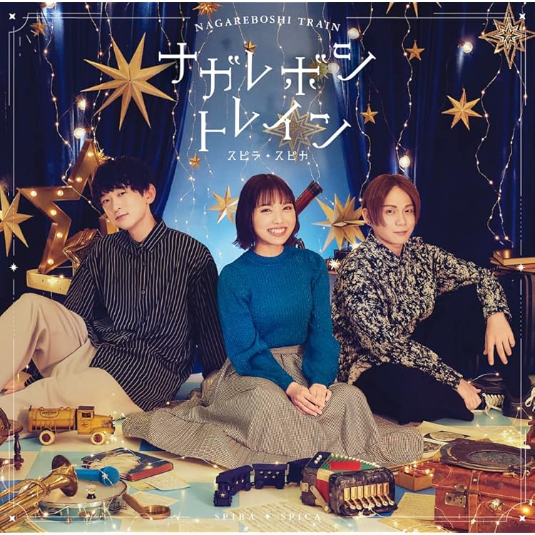 Amazon.co.jp: ポップ・ステップ・ジャンプ! (初回生産限定盤) (Blu