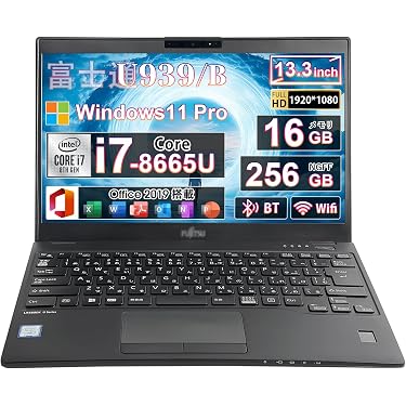 Amazon.co.jp 最新リリース: 標準型ノートパソコン の新着ランキングです。