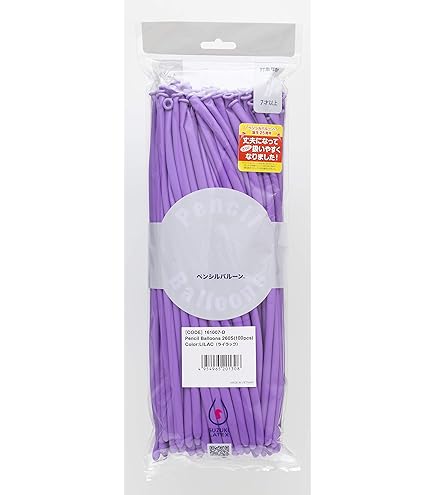クオラテックス　レッドポンプ6本セット　中古11 Amazon.co.jp: レッドポンプ : おもちゃ