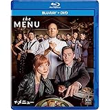 ザ・メニュー ブルーレイ+DVDセット [Blu-ray]