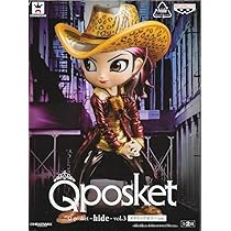 Amazon.co.jp: Banpresto Q POSKET Hide VOL.3 Figure (Metallic