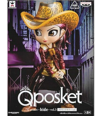 Amazon.co.jp: バンプレスト スーサイド・スクワッド Q posket-JOKER