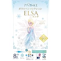Amazon.co.jp: ディズニー ガラスペンコレクション アナと雪の女王