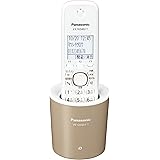 パナソニック RU・RU・RU デジタルコードレス電話機 親機のみ 1.9GHz DECT準拠方式 モカ VE-GDS01DL-T