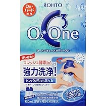 ラクトクレンズ　4本 ラクトクレンズ | ファスティングショップ
