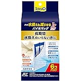 テトラ (Tetra) テトラ 水換えも減らせるバイオバッグJr. 6個パック ろ材 アクアリウム 熱帯魚 メダカ 金魚