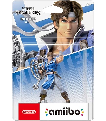 Amazon | ねんどろいど Castlevania Nocturne リヒター ベルモンド