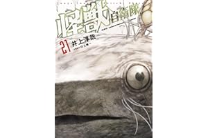 商品サンプル画像