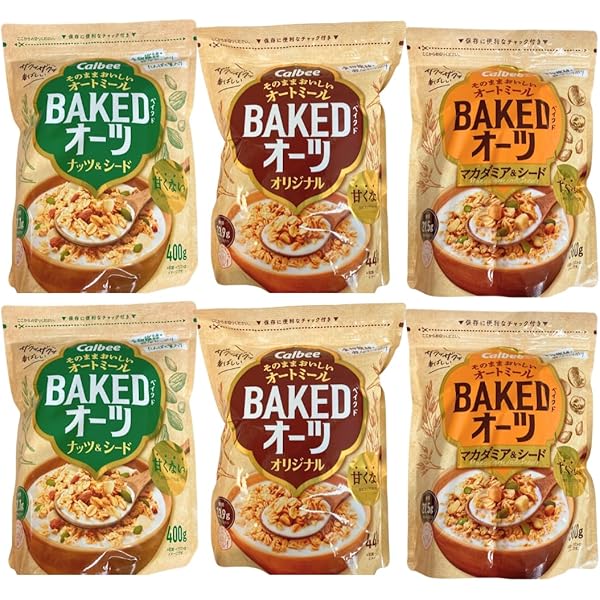 Amazon.co.jp: [ベイクドオーツ]カルビー ベイクドオーツ ナッツ