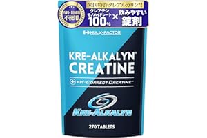 「Amazon」の売れ筋ランキング19位 - クレアチン モノハイドレート ハルクファクター クレアルカリン 270粒 高純度 錠剤 国内製造 特許 バイオペリン配合