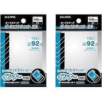 Amazon.co.jp: アローン(Allone) カードスリーブ パーフェクトフィット