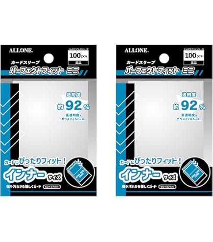 遊戯王OCG トレーディングカードスリーブ 　100枚　スターチップ 2026年最新】遊戯王 スターチップの人気アイテム - メルカリ