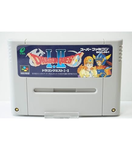 Amazon.co.jp: FC ファミコン 周辺機器 ハドソン ジョイカード 連射