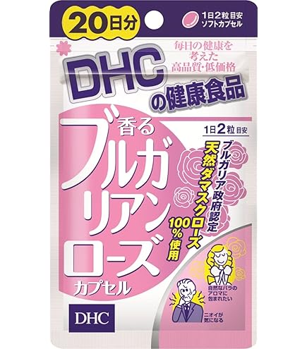 【専用】DHCヒアルロン酸 DHCヒアルロン酸で内側からうるおいハリをサポート