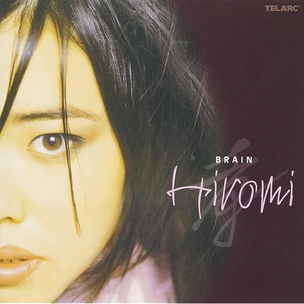 Amazon.co.jp: スパイラル(初回限定盤) - 上原ひろみ (DVD付