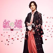 71lDtQJSgCL._AC_UL210_SR210,