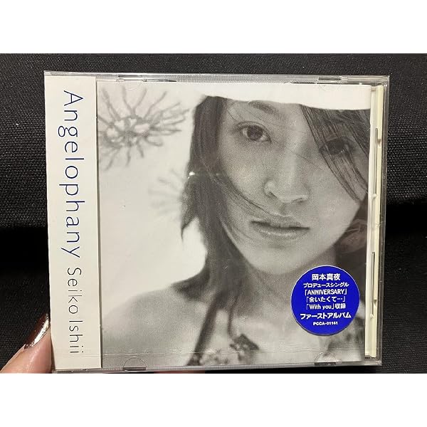 Amazon.co.jp: When a woman loves a man ~女が男を愛するとき~ - 石井