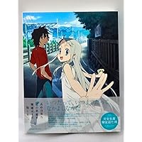 あの花　ブルーレイ　セット Amazon.co.jp: あの日見た花の名前を僕達はまだ知らない。 全6巻